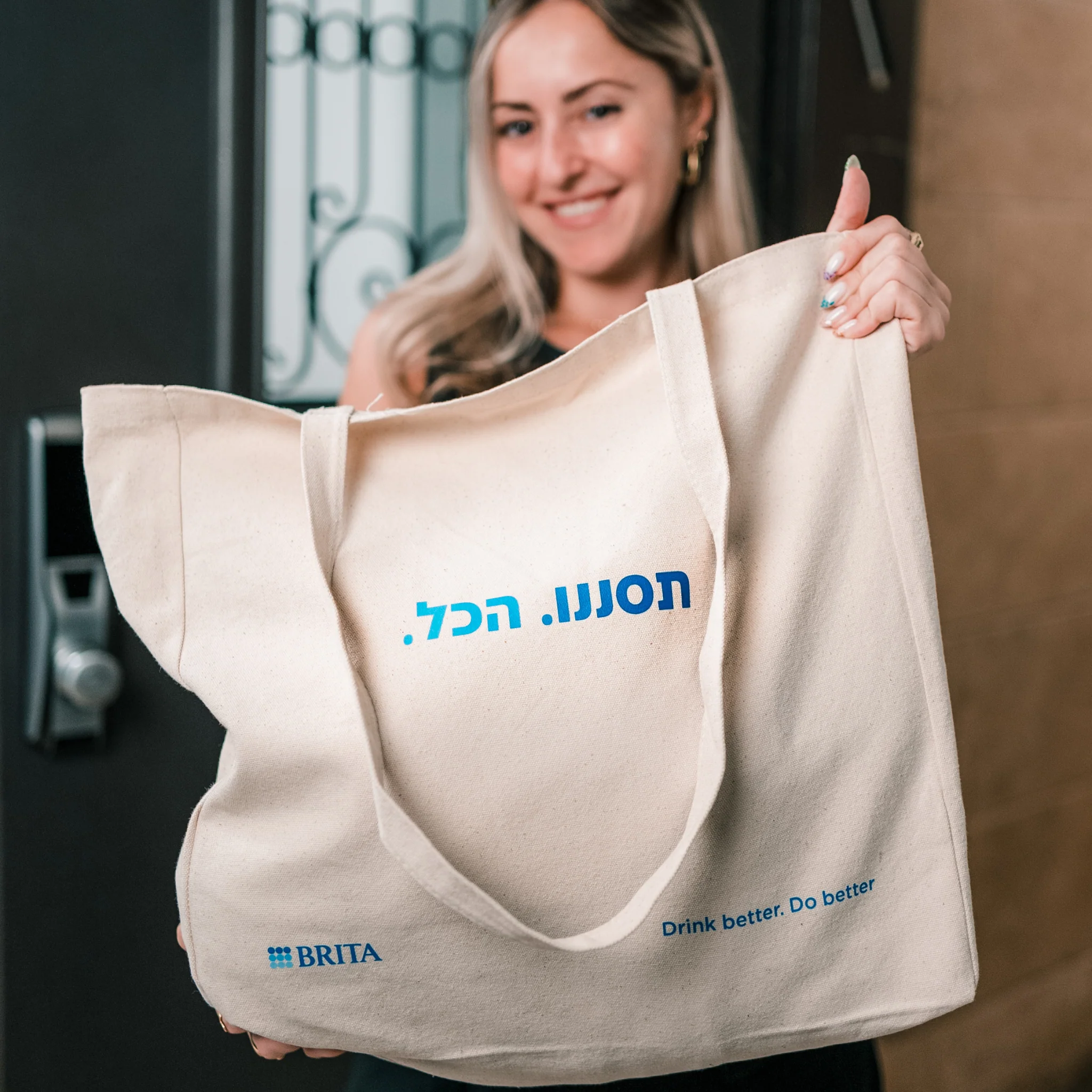 תיק בריטה מעוצב במהדורה מוגבלת - Image 3